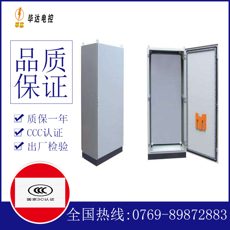 阿拉善仿威图柜